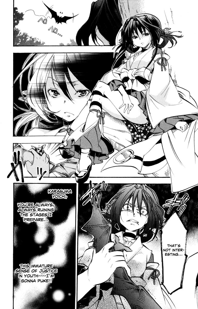 Asu no Yoichi! Chapter 30 page 41 - Chapter 30: The Melancholy of Takatsusa Angela
