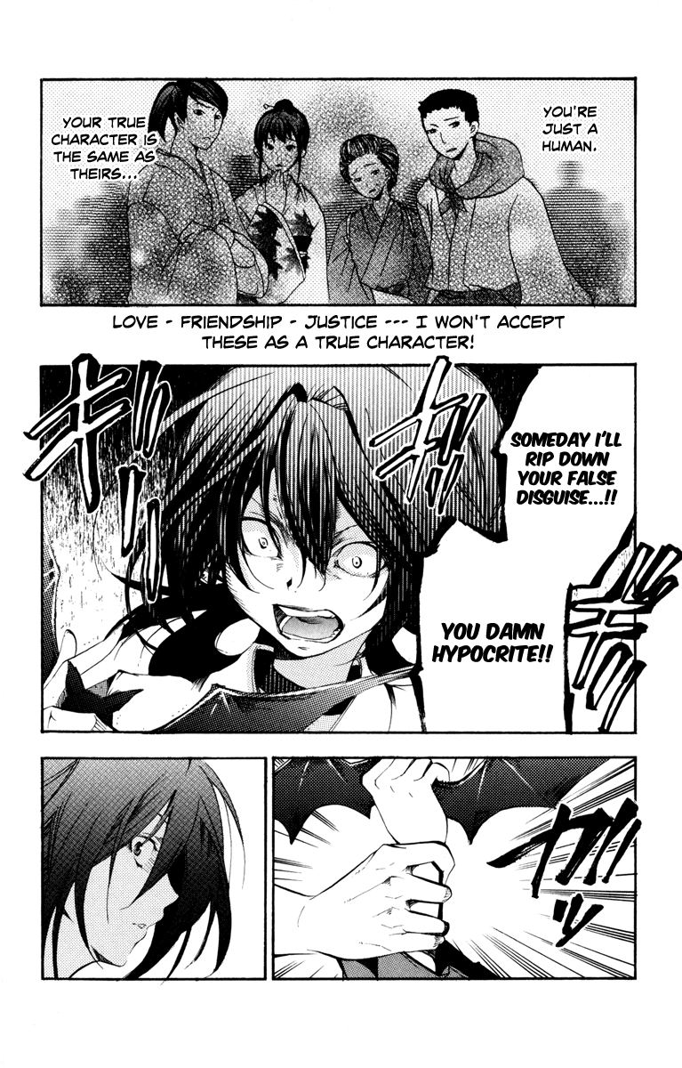 Asu no Yoichi! Chapter 30 page 42 - Chapter 30: The Melancholy of Takatsusa Angela