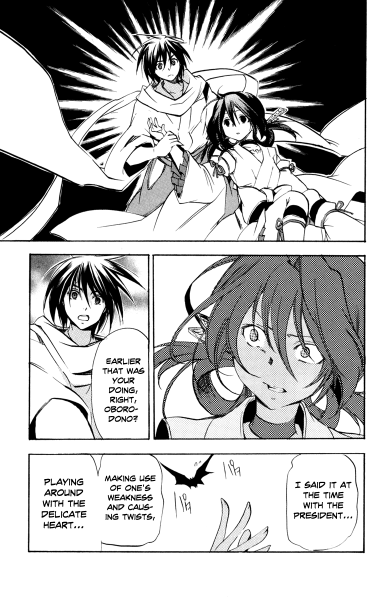 Asu no Yoichi! Chapter 30 page 43 - Chapter 30: The Melancholy of Takatsusa Angela