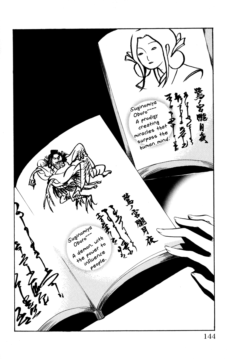 Asu no Yoichi! Chapter 30 page 46 - Chapter 30: The Melancholy of Takatsusa Angela