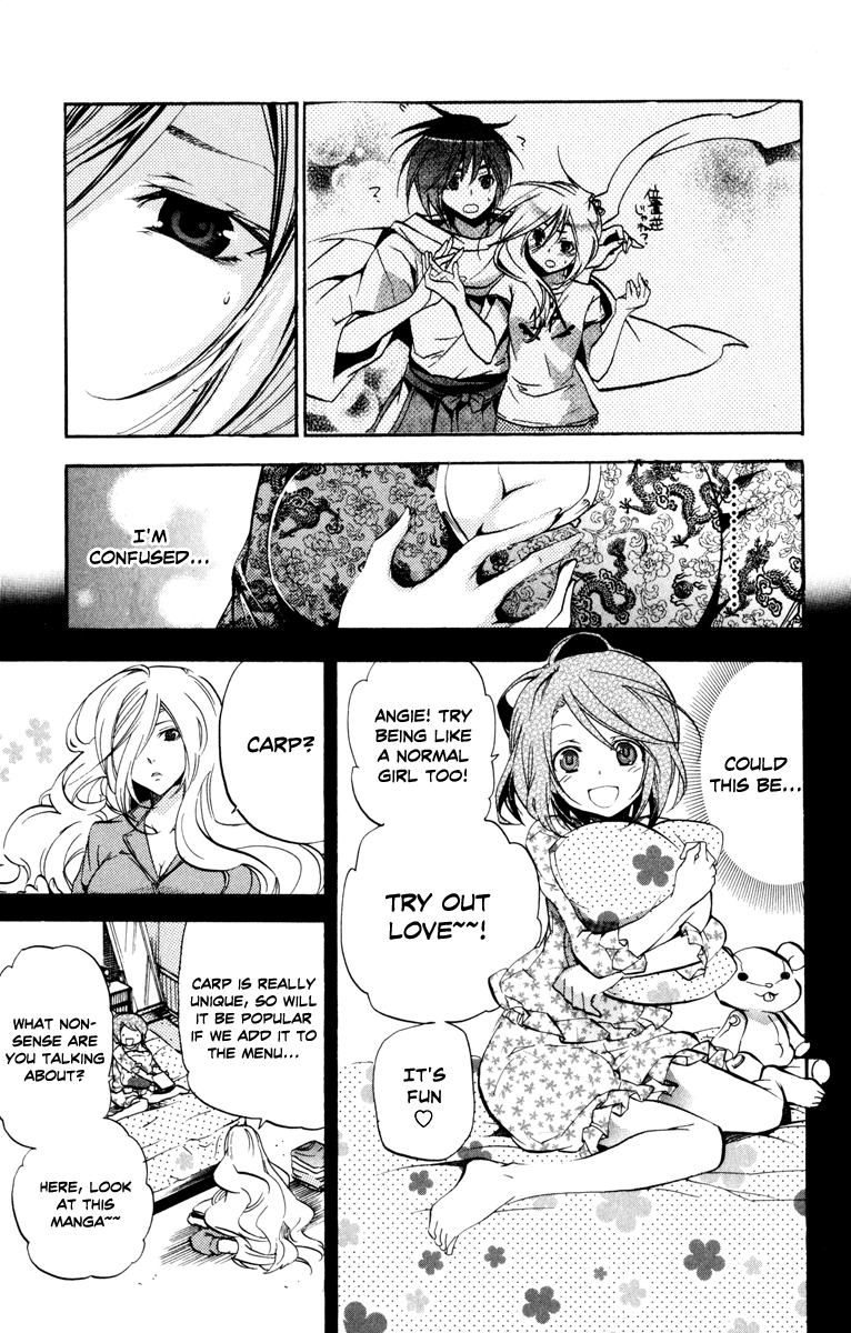 Asu no Yoichi! Chapter 30 page 5 - Chapter 30: The Melancholy of Takatsusa Angela