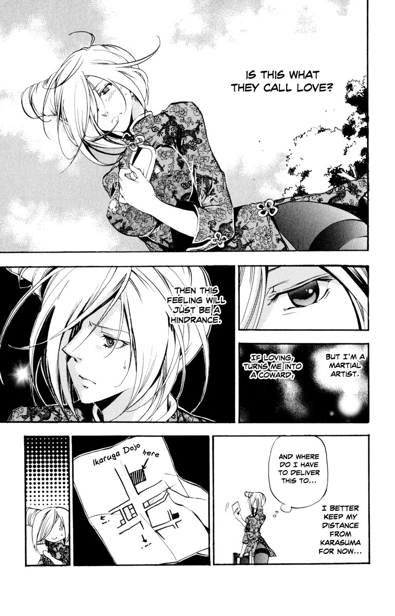 Asu no Yoichi! Chapter 30 page 7 - Chapter 30: The Melancholy of Takatsusa Angela