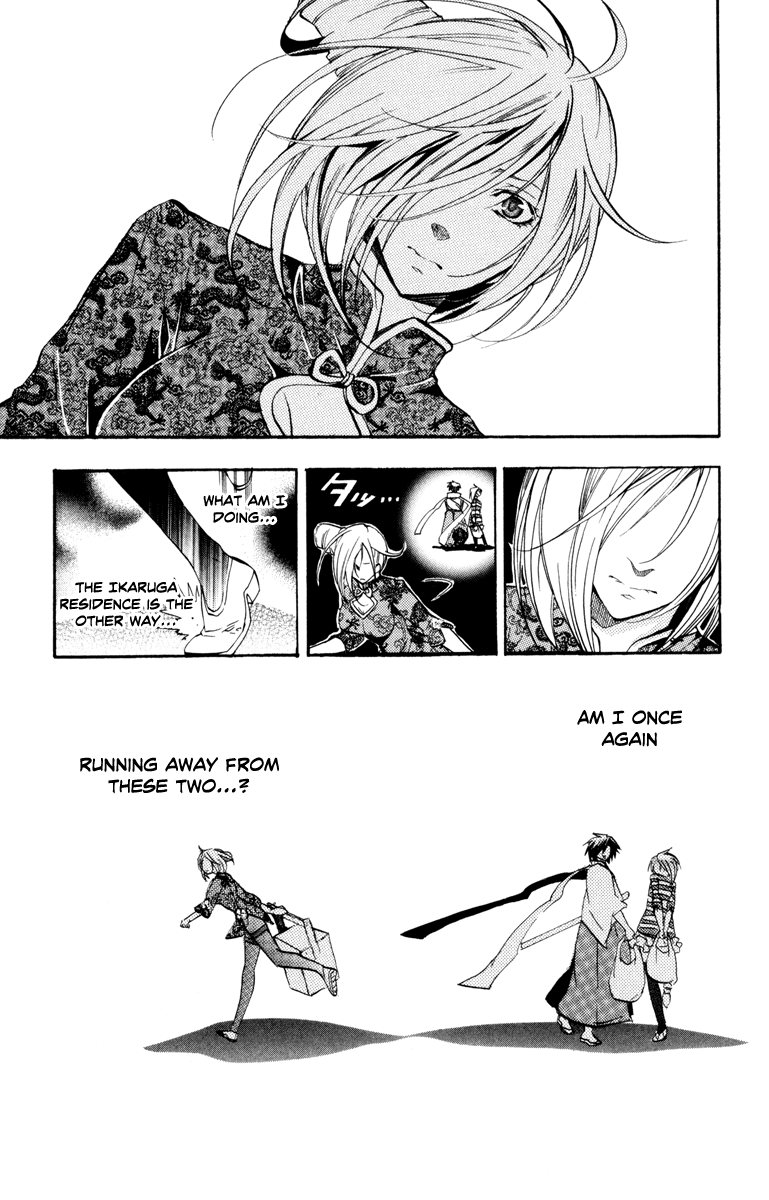 Asu no Yoichi! Chapter 30 page 9 - Chapter 30: The Melancholy of Takatsusa Angela