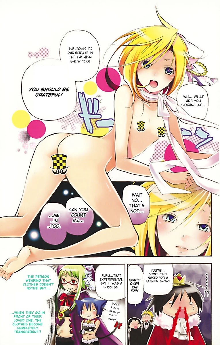 Asu no Yoichi! Chapter 31.5 page 10 - Chapter 31.5: The Naked Queen!
