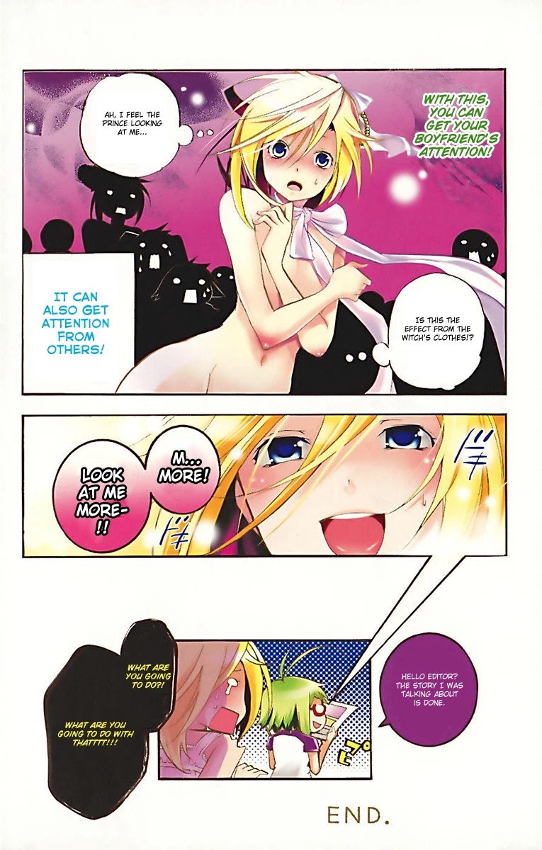 Asu no Yoichi! Chapter 31.5 page 11 - Chapter 31.5: The Naked Queen!
