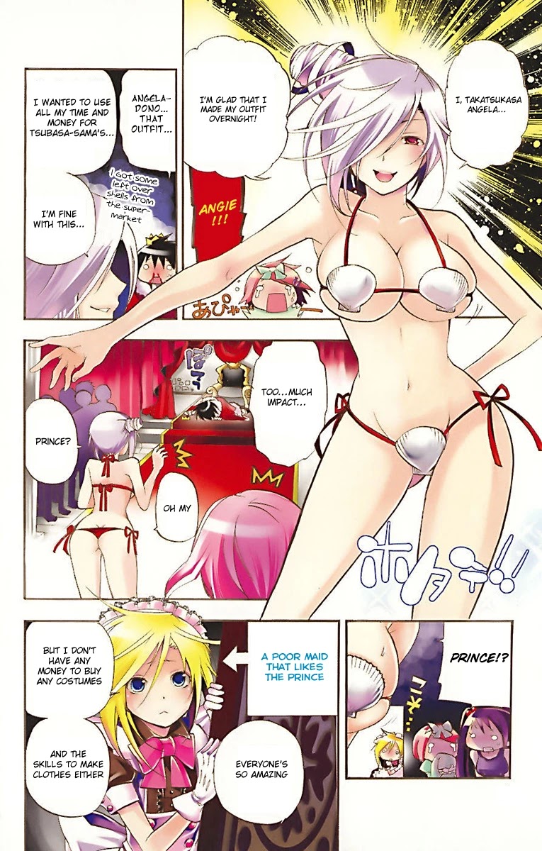 Asu no Yoichi! Chapter 31.5 page 7 - Chapter 31.5: The Naked Queen!