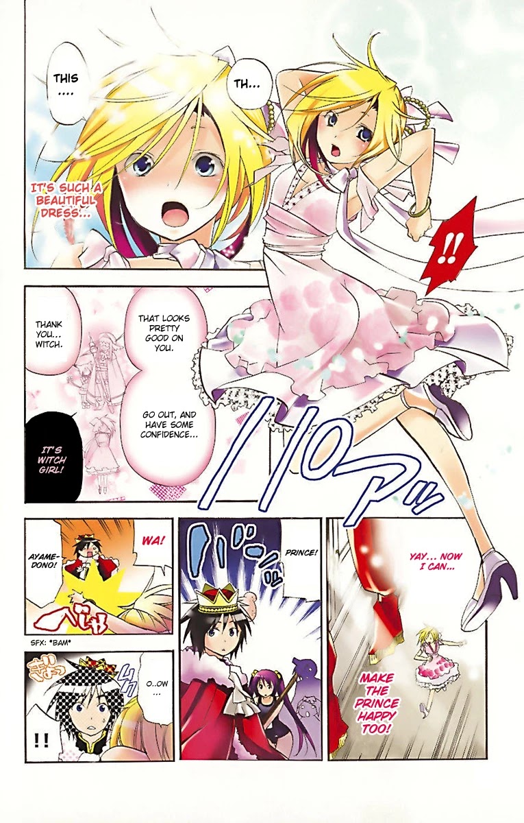 Asu no Yoichi! Chapter 31.5 page 9 - Chapter 31.5: The Naked Queen!