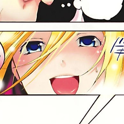 Asu no Yoichi! Chapter 31.5: The Naked Queen! cover