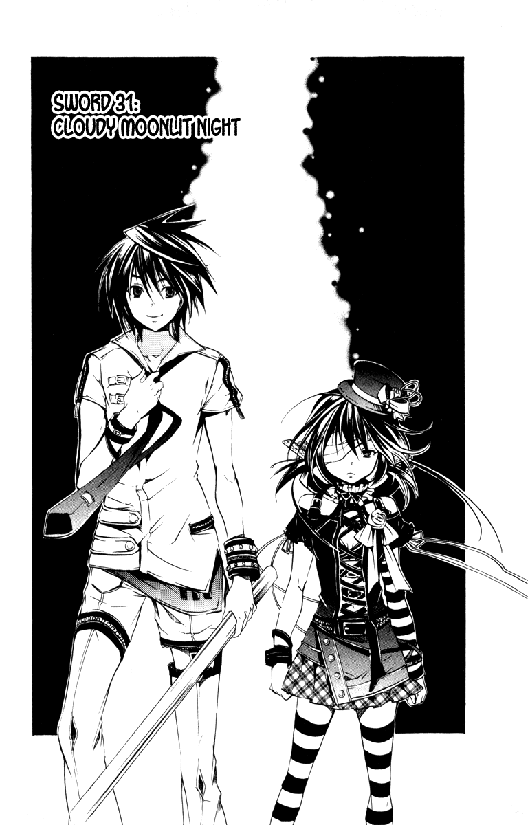 Asu no Yoichi! Chapter 31 page 1 - Chapter 31: Cloudy Moonlit