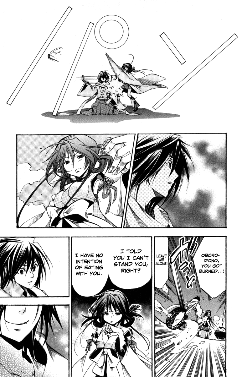 Asu no Yoichi! Chapter 31 page 11 - Chapter 31: Cloudy Moonlit