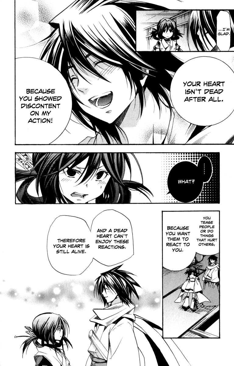 Asu no Yoichi! Chapter 31 page 12 - Chapter 31: Cloudy Moonlit