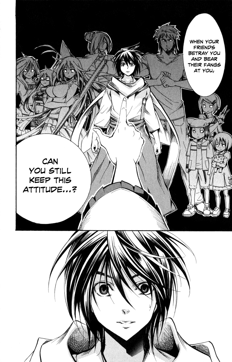 Asu no Yoichi! Chapter 31 page 14 - Chapter 31: Cloudy Moonlit