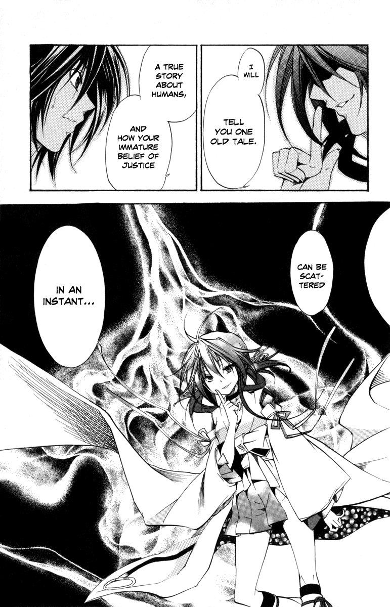 Asu no Yoichi! Chapter 31 page 15 - Chapter 31: Cloudy Moonlit