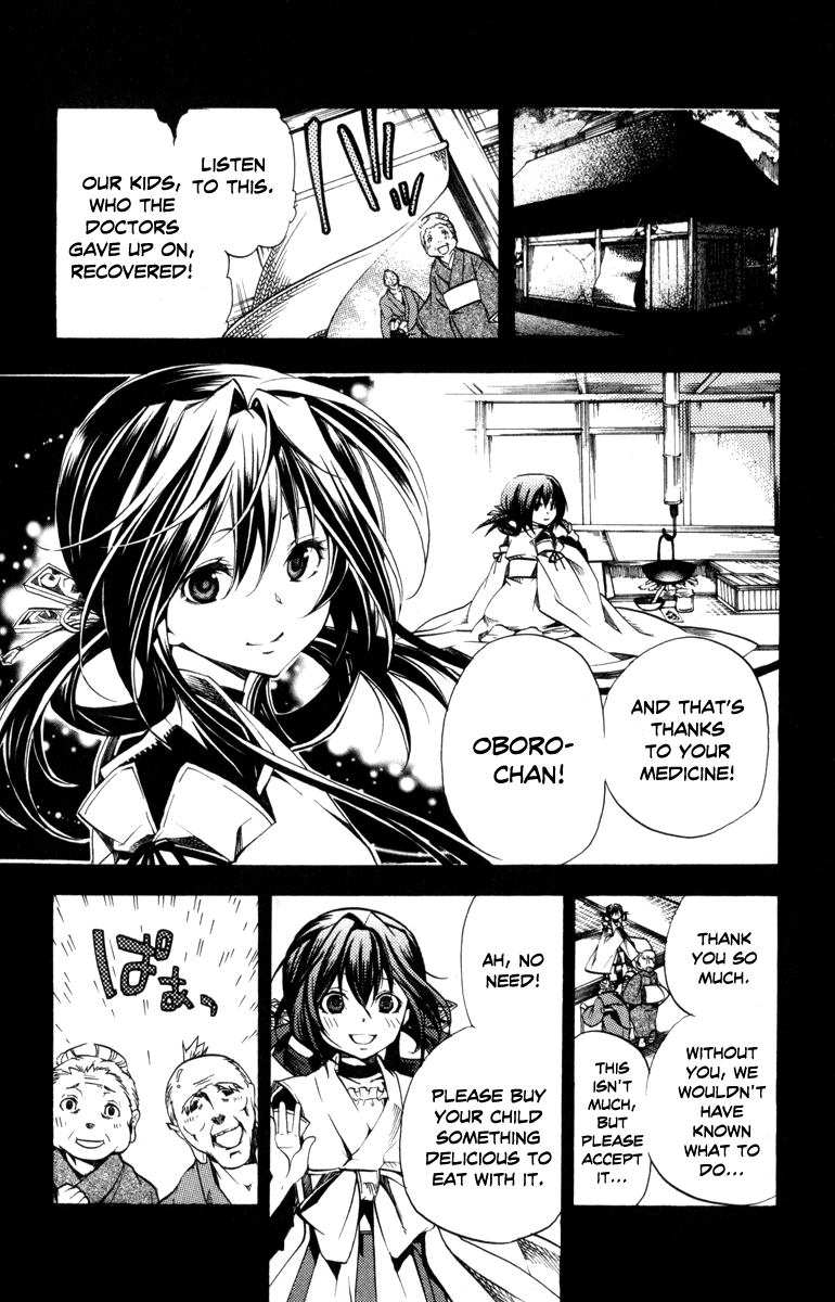 Asu no Yoichi! Chapter 31 page 16 - Chapter 31: Cloudy Moonlit