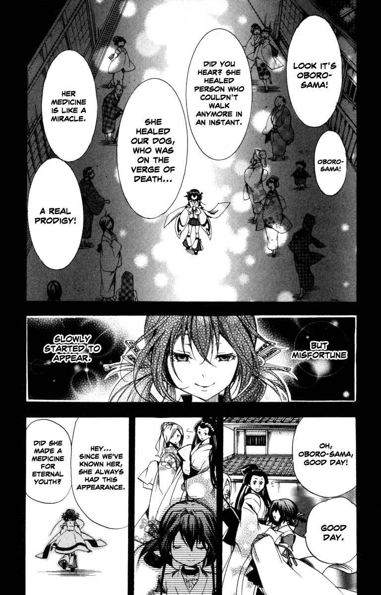 Asu no Yoichi! Chapter 31 page 18 - Chapter 31: Cloudy Moonlit