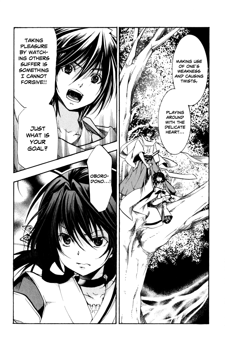 Asu no Yoichi! Chapter 31 page 2 - Chapter 31: Cloudy Moonlit