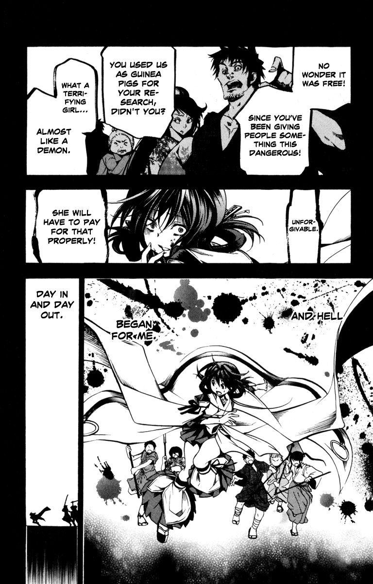Asu no Yoichi! Chapter 31 page 20 - Chapter 31: Cloudy Moonlit