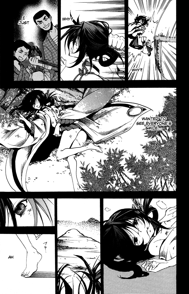 Asu no Yoichi! Chapter 31 page 21 - Chapter 31: Cloudy Moonlit