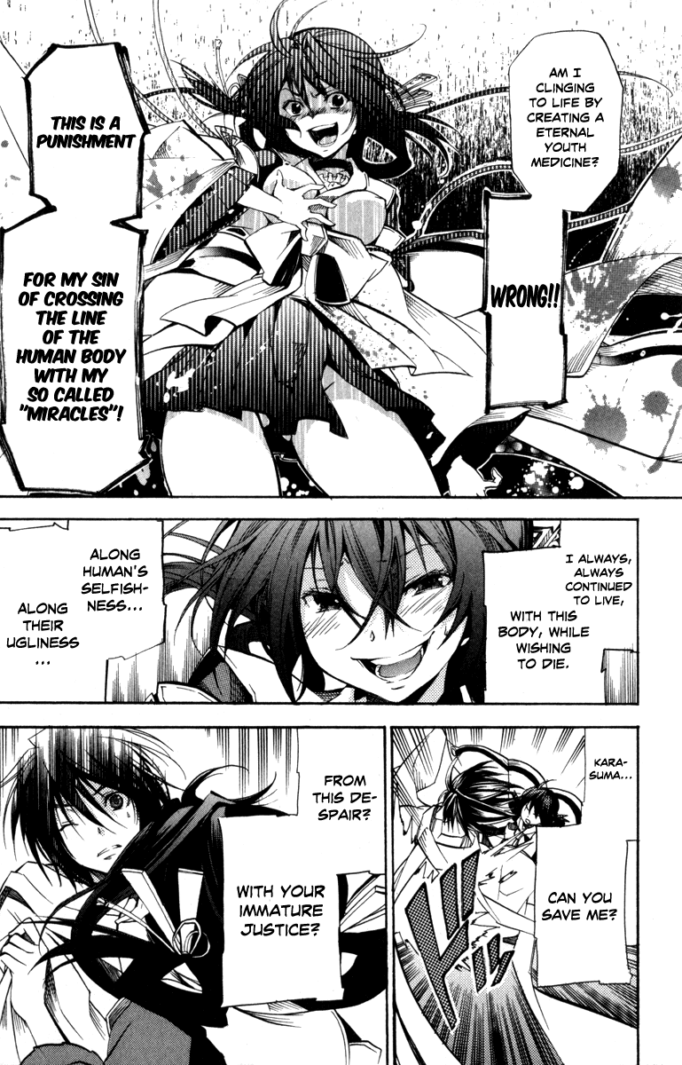 Asu no Yoichi! Chapter 31 page 23 - Chapter 31: Cloudy Moonlit