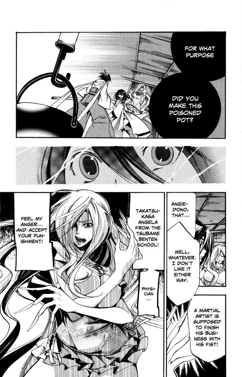 Asu no Yoichi! Chapter 31 page 26 - Chapter 31: Cloudy Moonlit