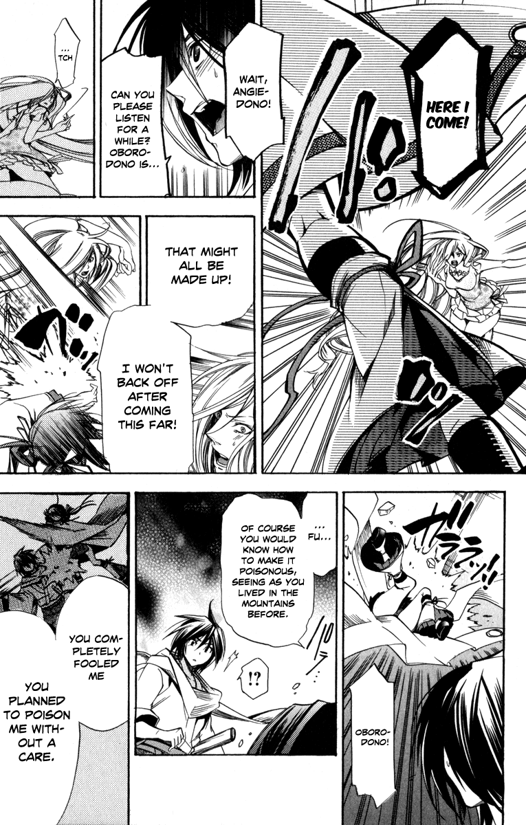 Asu no Yoichi! Chapter 31 page 27 - Chapter 31: Cloudy Moonlit