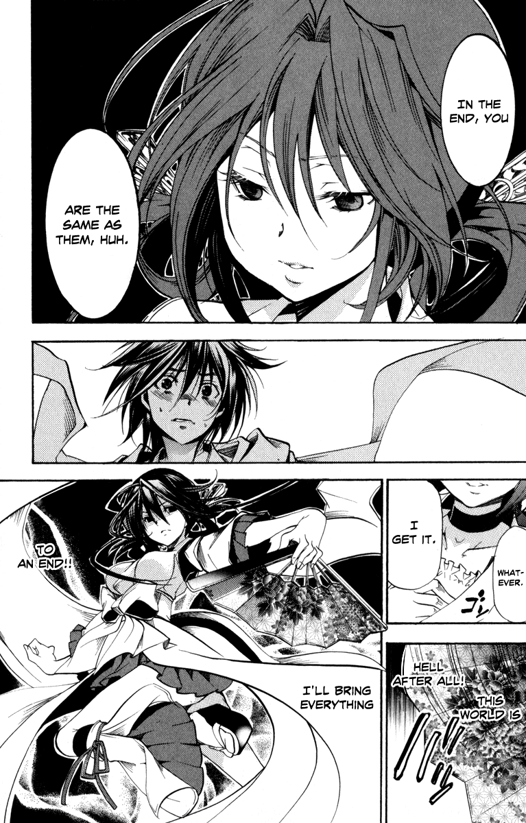 Asu no Yoichi! Chapter 31 page 28 - Chapter 31: Cloudy Moonlit