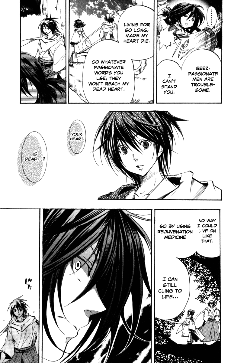 Asu no Yoichi! Chapter 31 page 3 - Chapter 31: Cloudy Moonlit