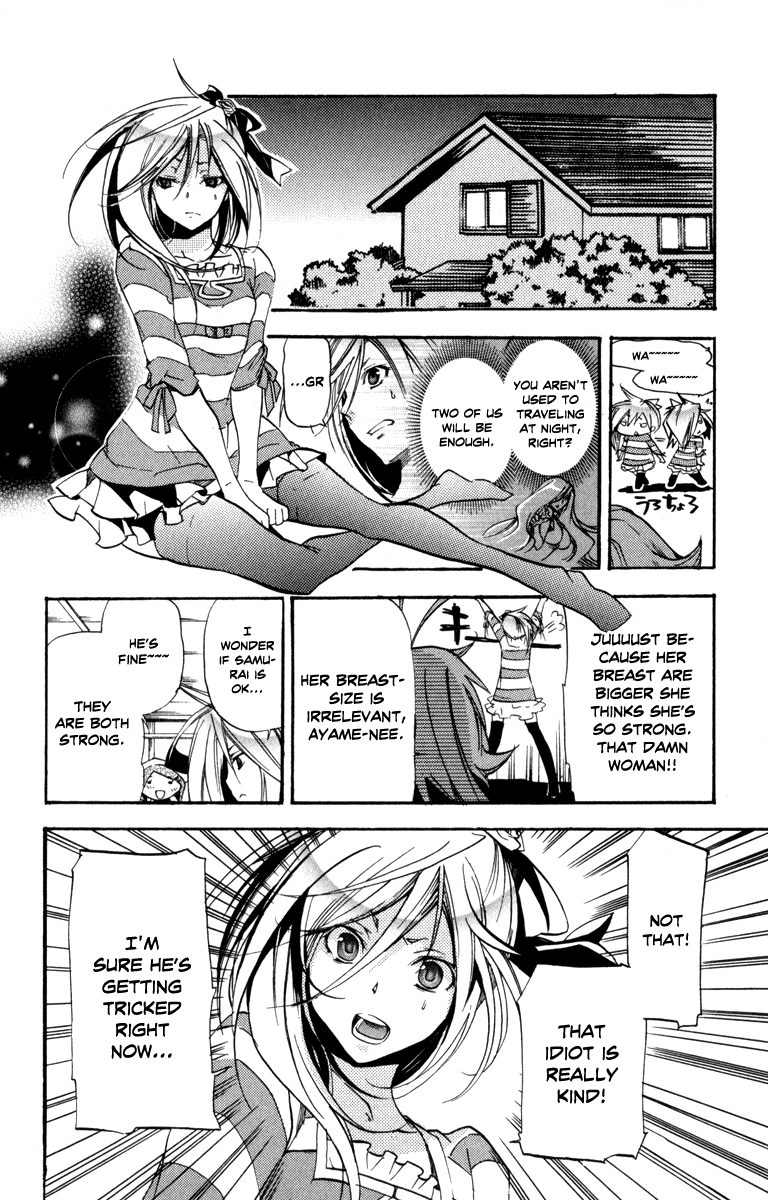 Asu no Yoichi! Chapter 31 page 30 - Chapter 31: Cloudy Moonlit