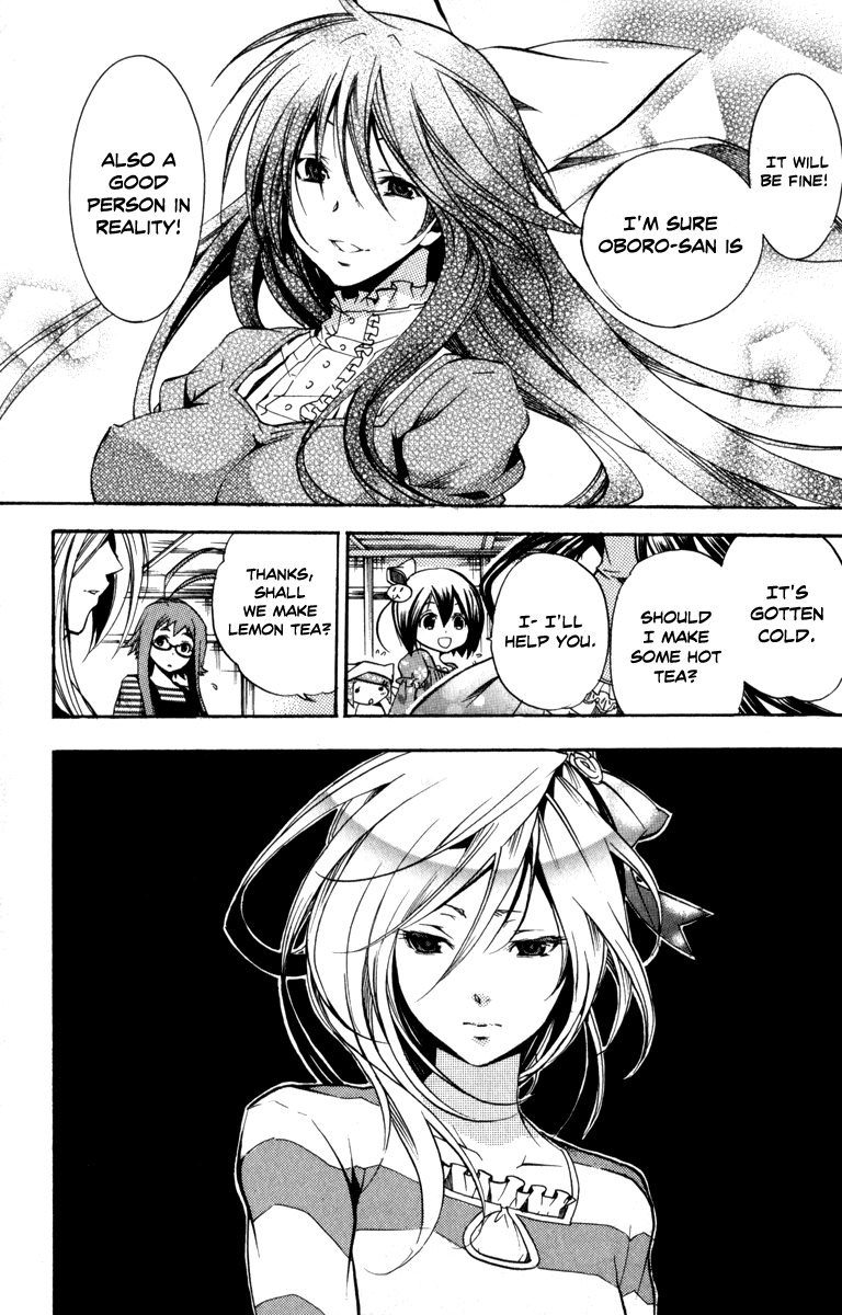 Asu no Yoichi! Chapter 31 page 32 - Chapter 31: Cloudy Moonlit