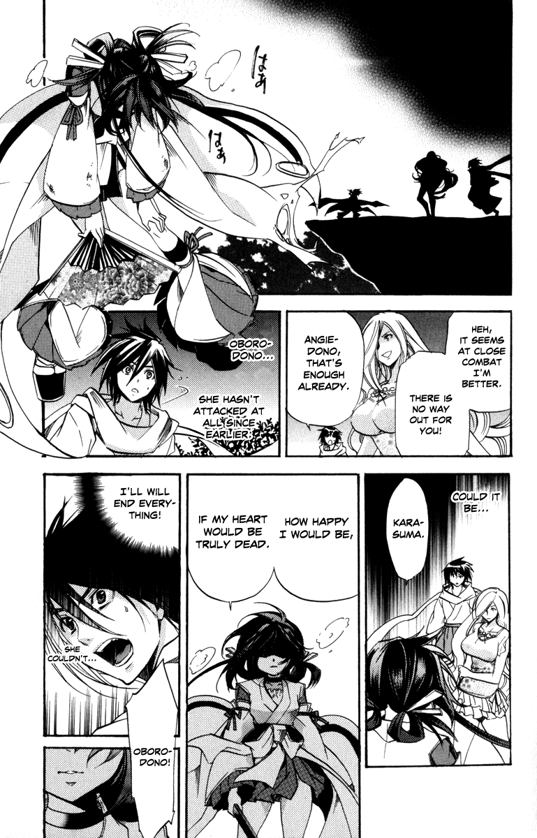 Asu no Yoichi! Chapter 31 page 33 - Chapter 31: Cloudy Moonlit