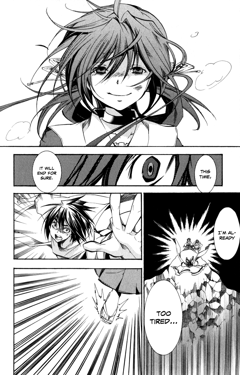 Asu no Yoichi! Chapter 31 page 34 - Chapter 31: Cloudy Moonlit