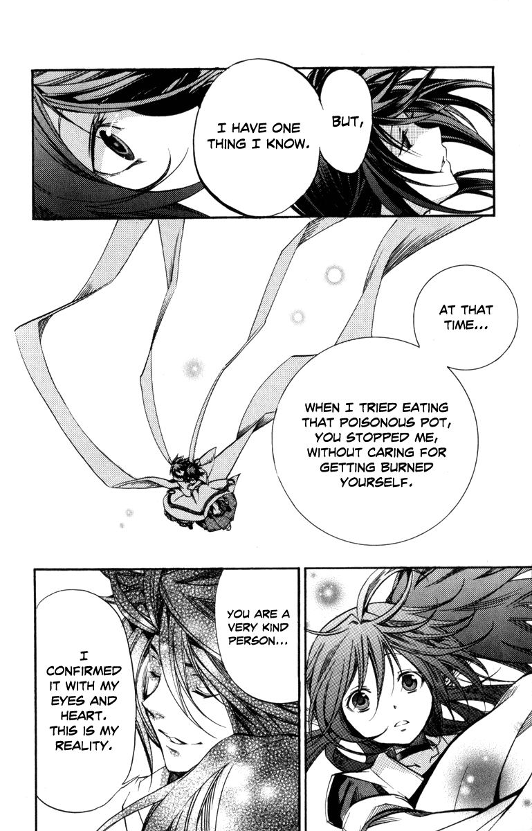 Asu no Yoichi! Chapter 31 page 36 - Chapter 31: Cloudy Moonlit