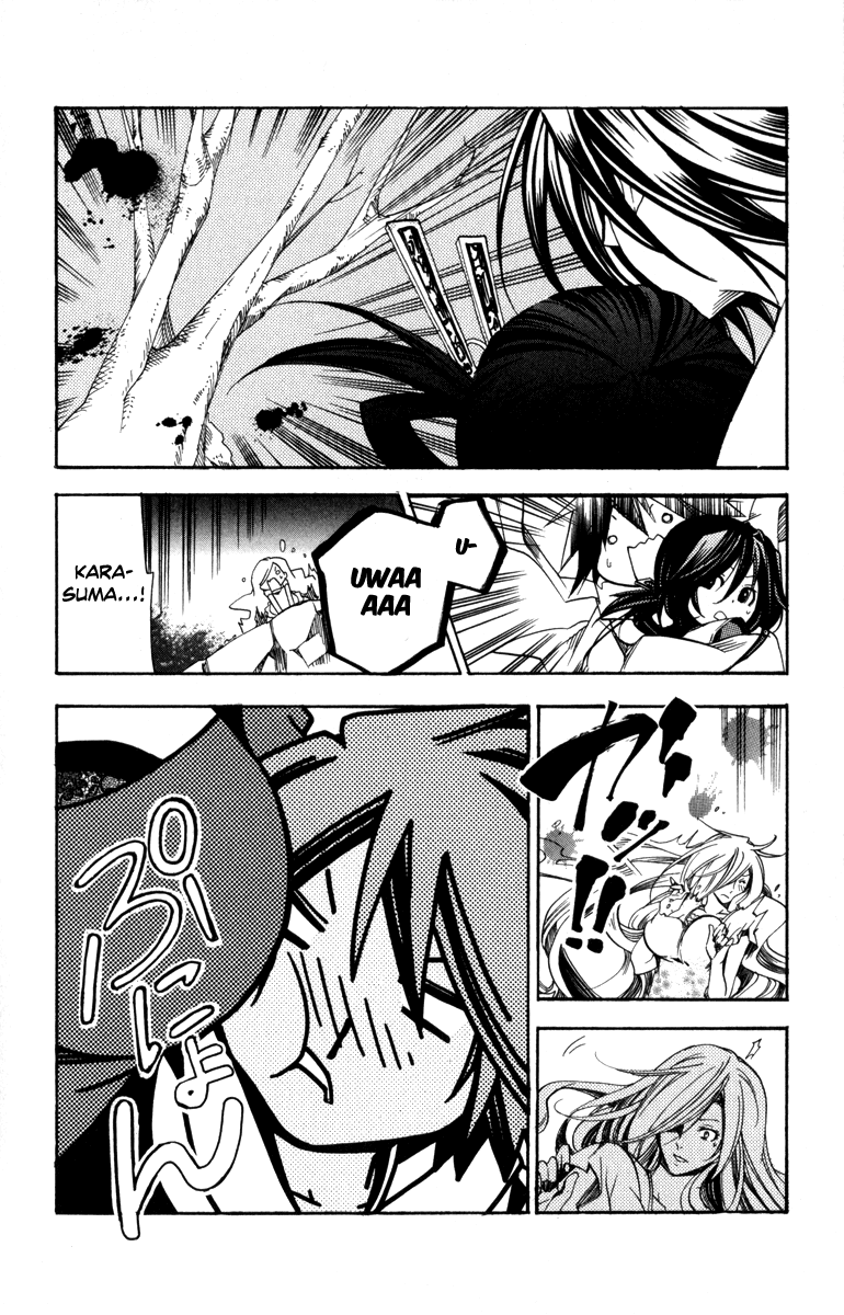 Asu no Yoichi! Chapter 31 page 37 - Chapter 31: Cloudy Moonlit