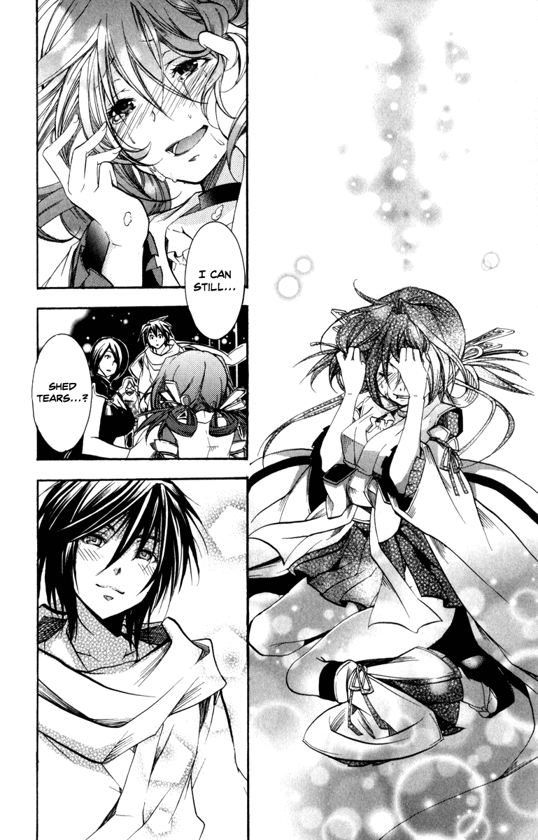 Asu no Yoichi! Chapter 31 page 40 - Chapter 31: Cloudy Moonlit