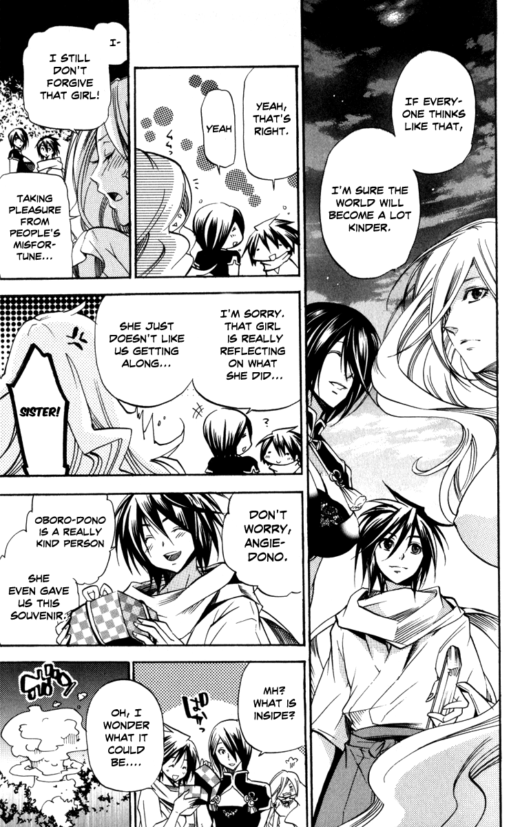 Asu no Yoichi! Chapter 31 page 43 - Chapter 31: Cloudy Moonlit