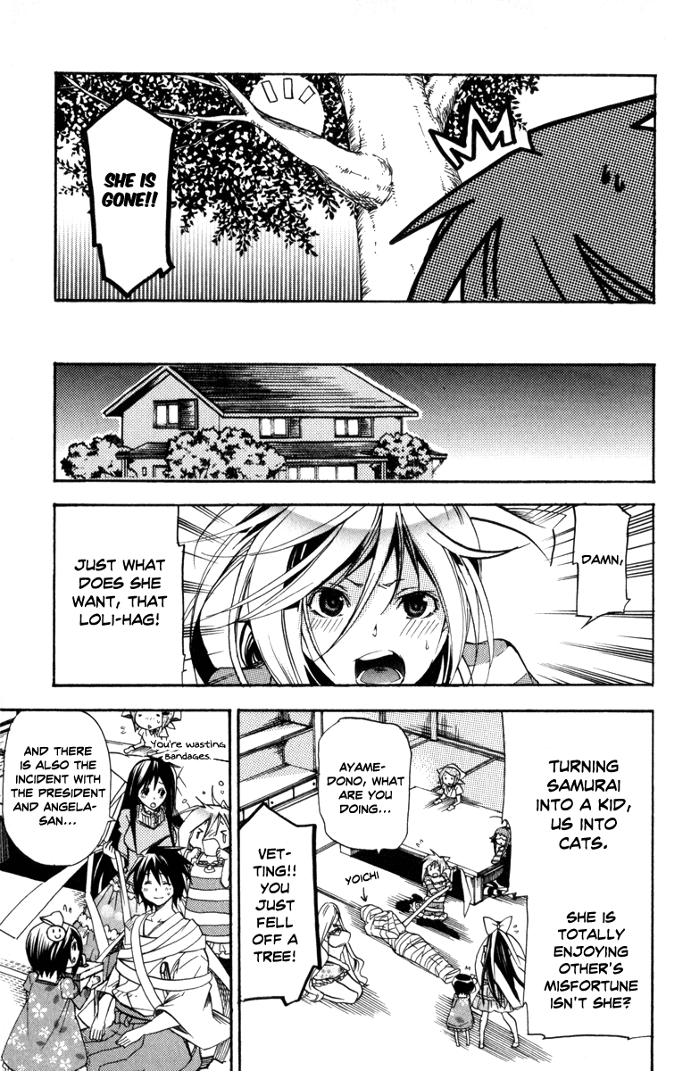 Asu no Yoichi! Chapter 31 page 5 - Chapter 31: Cloudy Moonlit
