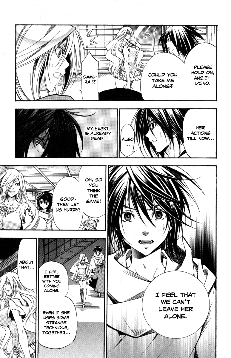 Asu no Yoichi! Chapter 31 page 7 - Chapter 31: Cloudy Moonlit