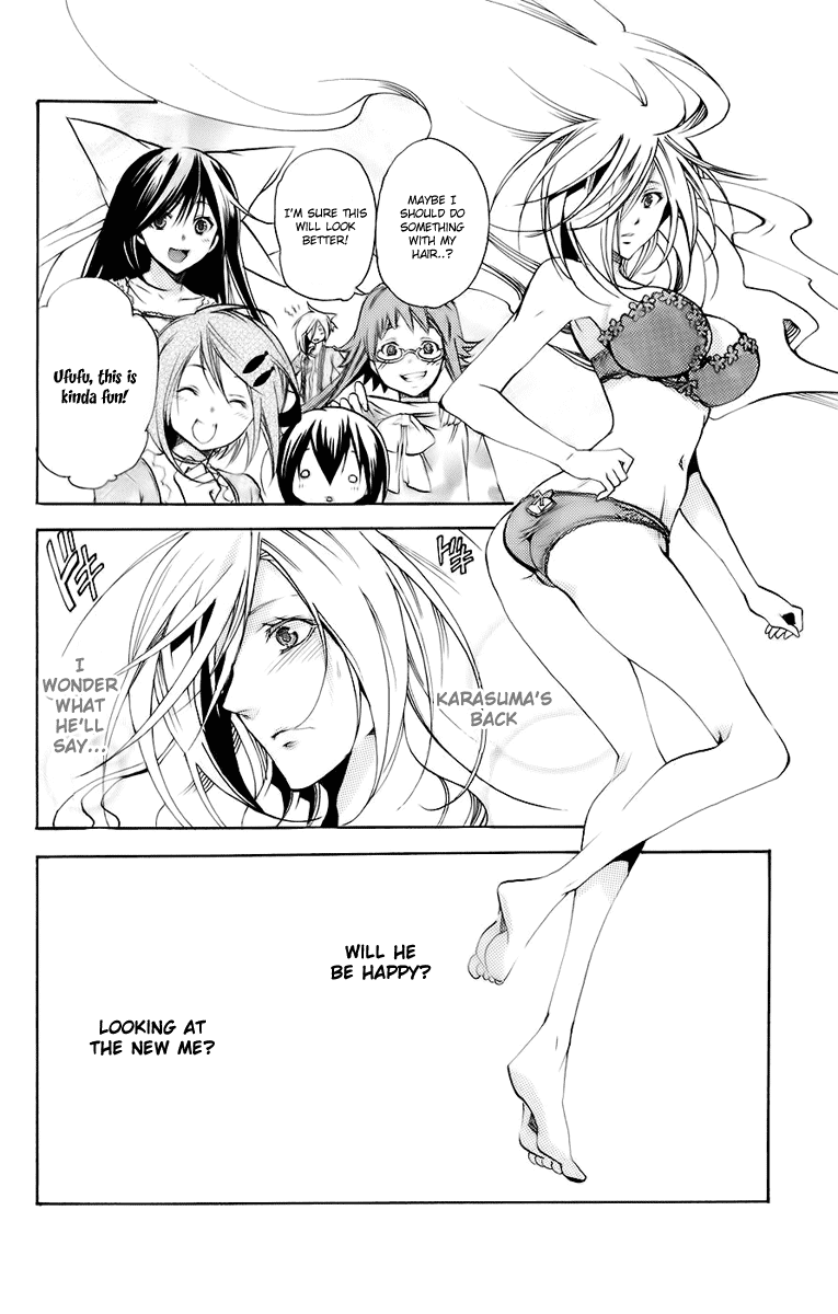 Asu no Yoichi! Chapter 32 page 17 - Chapter 32: Takatsukasa Angela's Transformation!