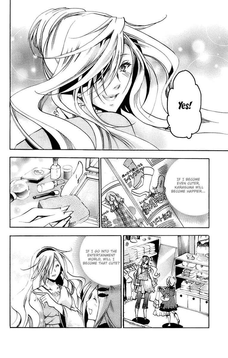 Asu no Yoichi! Chapter 32 page 21 - Chapter 32: Takatsukasa Angela's Transformation!