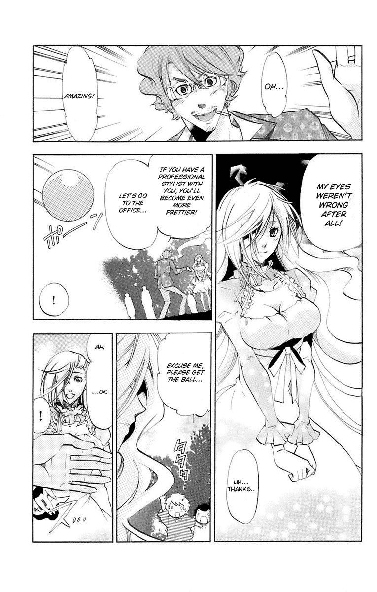 Asu no Yoichi! Chapter 32 page 24 - Chapter 32: Takatsukasa Angela's Transformation!