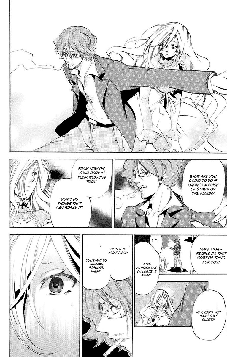 Asu no Yoichi! Chapter 32 page 25 - Chapter 32: Takatsukasa Angela's Transformation!