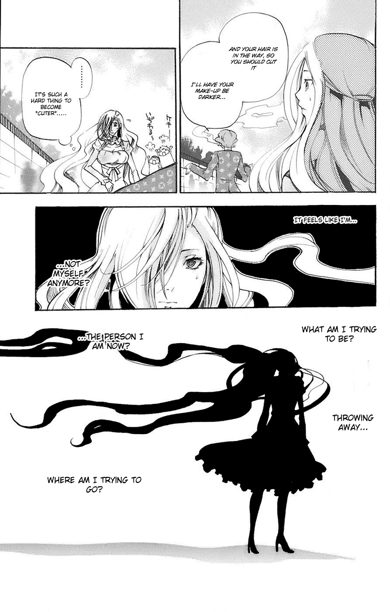 Asu no Yoichi! Chapter 32 page 26 - Chapter 32: Takatsukasa Angela's Transformation!