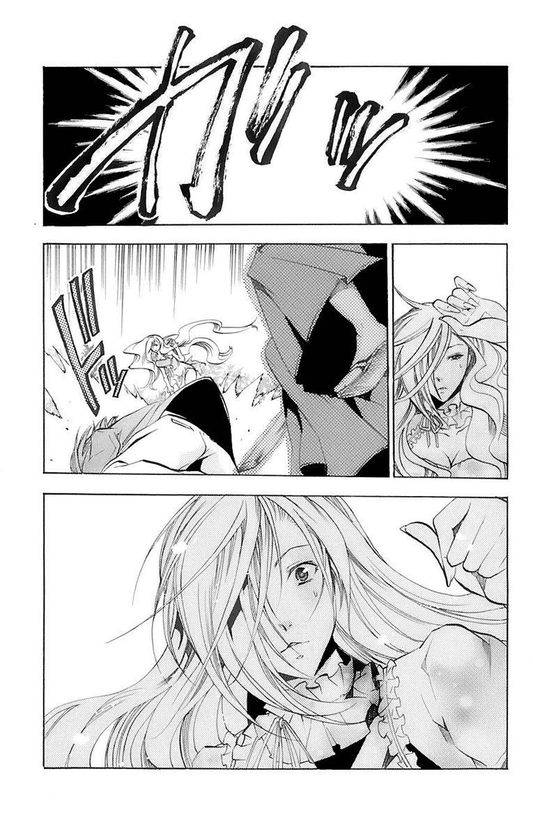 Asu no Yoichi! Chapter 32 page 37 - Chapter 32: Takatsukasa Angela's Transformation!