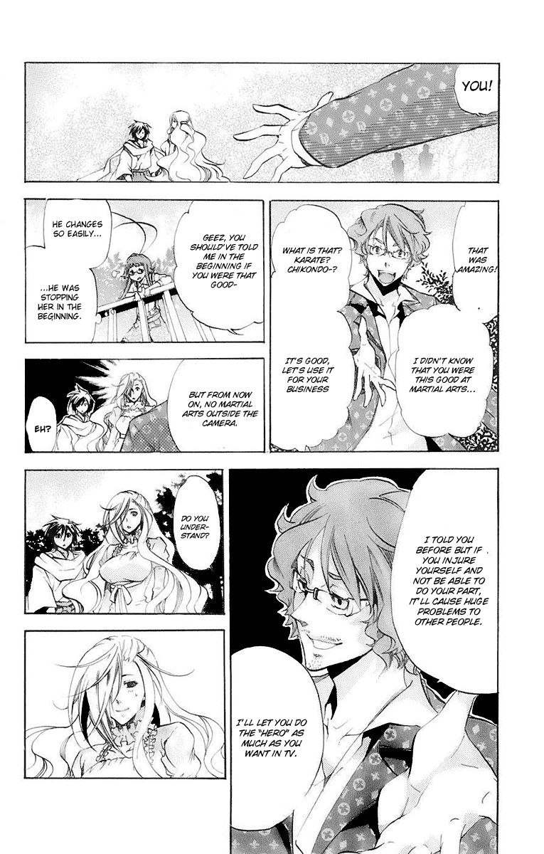 Asu no Yoichi! Chapter 32 page 42 - Chapter 32: Takatsukasa Angela's Transformation!
