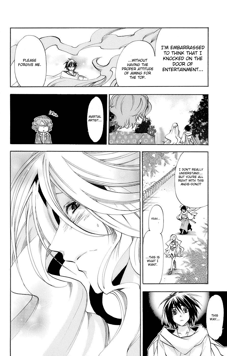 Asu no Yoichi! Chapter 32 page 44 - Chapter 32: Takatsukasa Angela's Transformation!