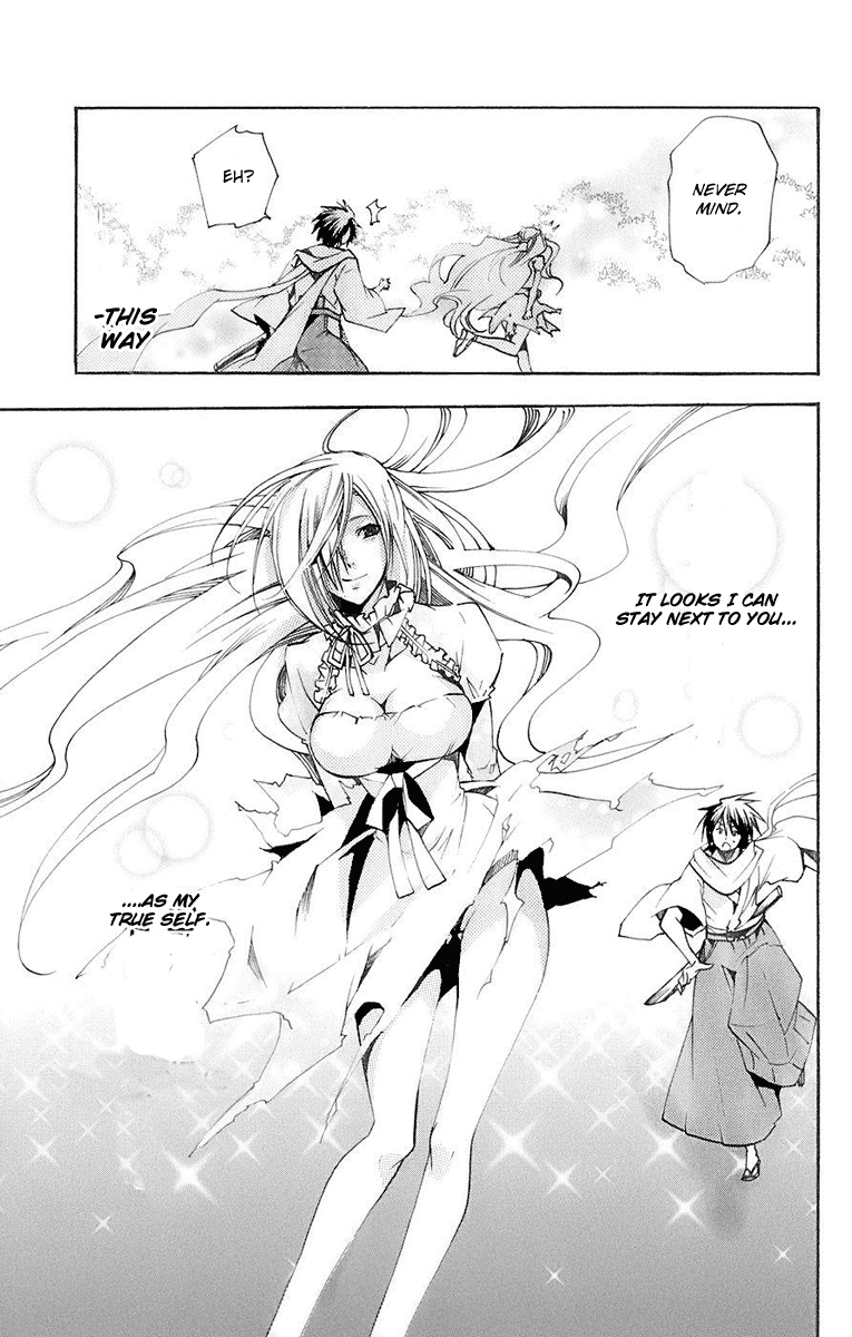 Asu no Yoichi! Chapter 32 page 45 - Chapter 32: Takatsukasa Angela's Transformation!