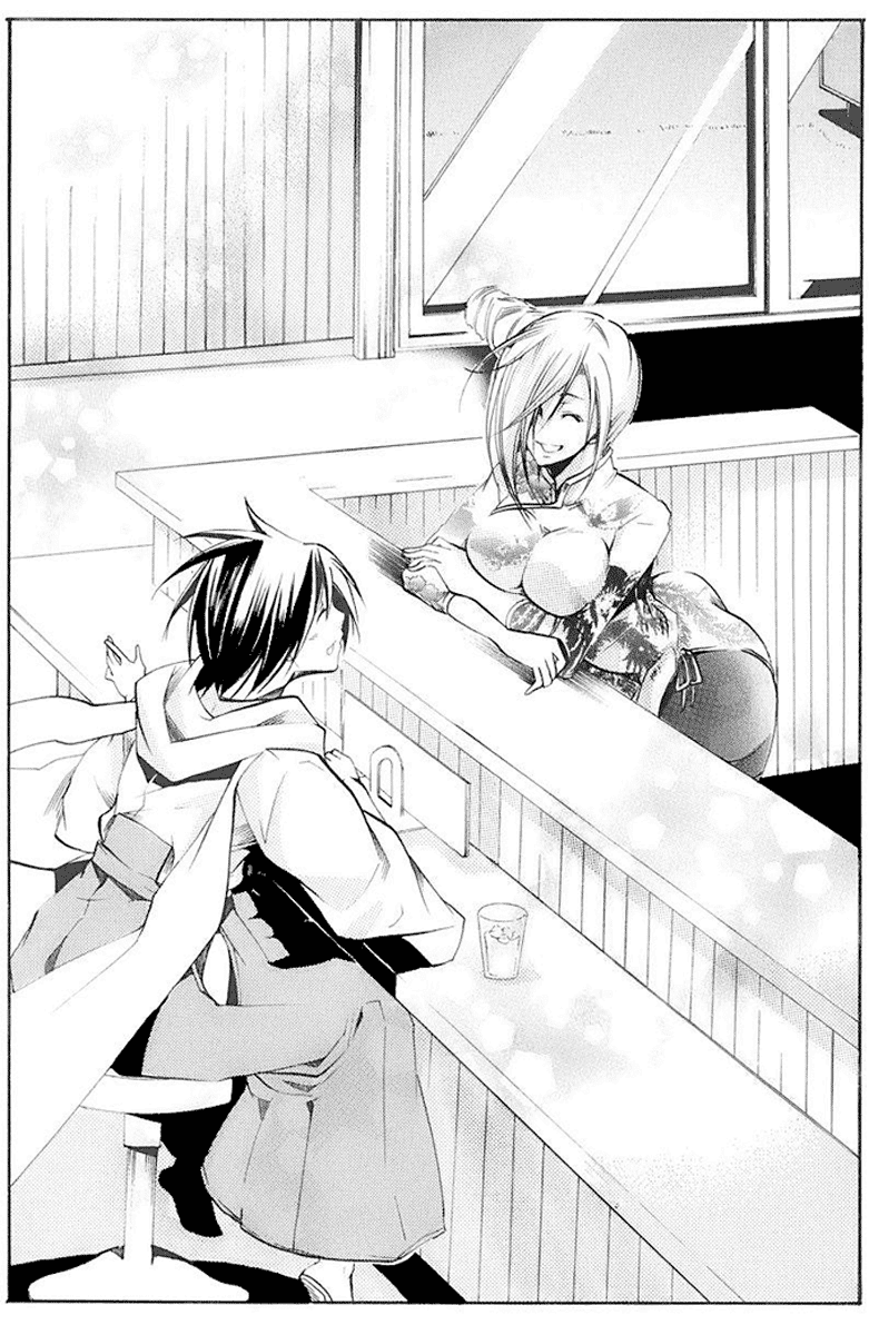 Asu no Yoichi! Chapter 32 page 46 - Chapter 32: Takatsukasa Angela's Transformation!