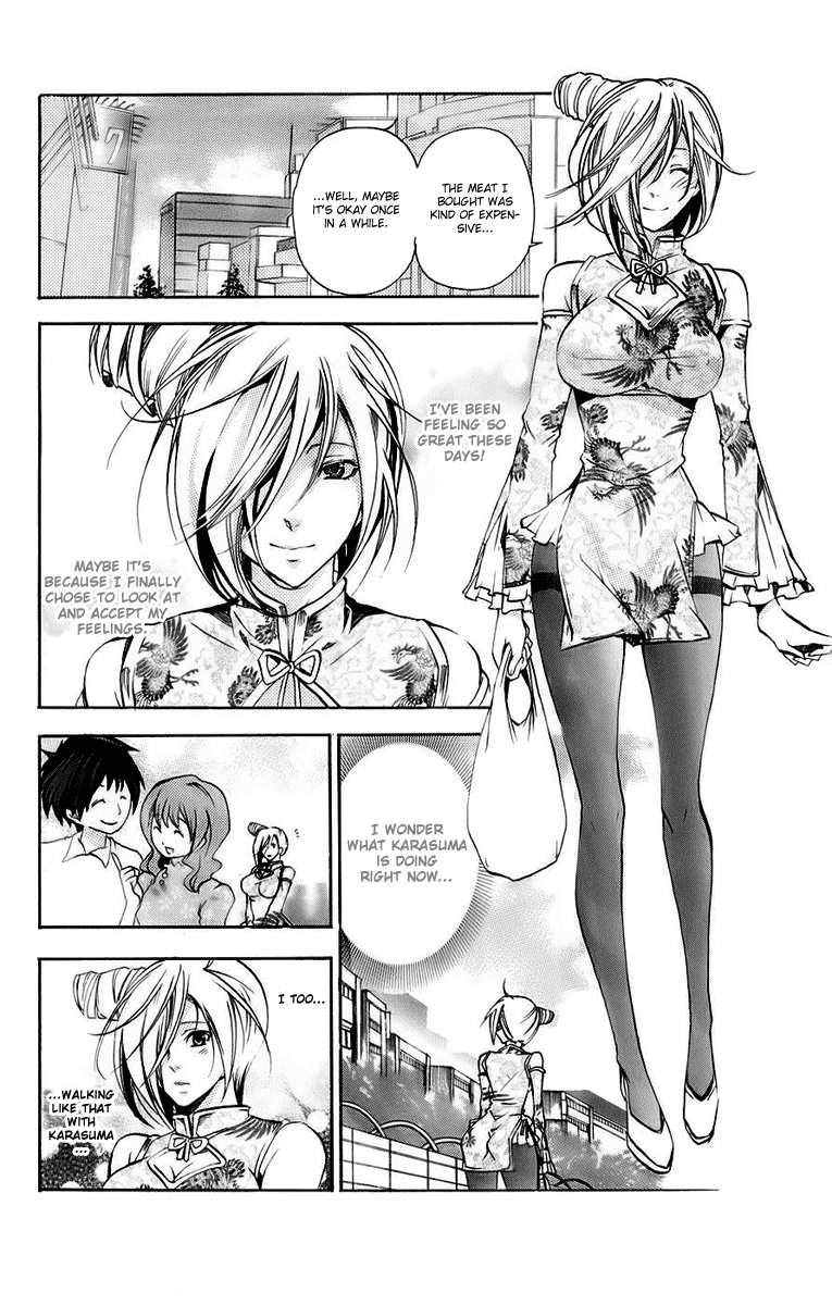 Asu no Yoichi! Chapter 32 page 5 - Chapter 32: Takatsukasa Angela's Transformation!