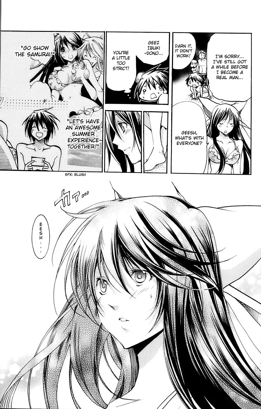 Asu no Yoichi! Chapter 33 page 10 - Chapter 33: Highsai Mango-Pineapple-