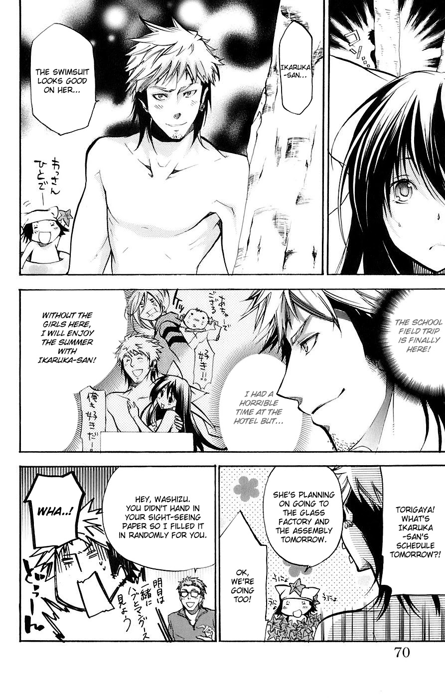 Asu no Yoichi! Chapter 33 page 11 - Chapter 33: Highsai Mango-Pineapple-